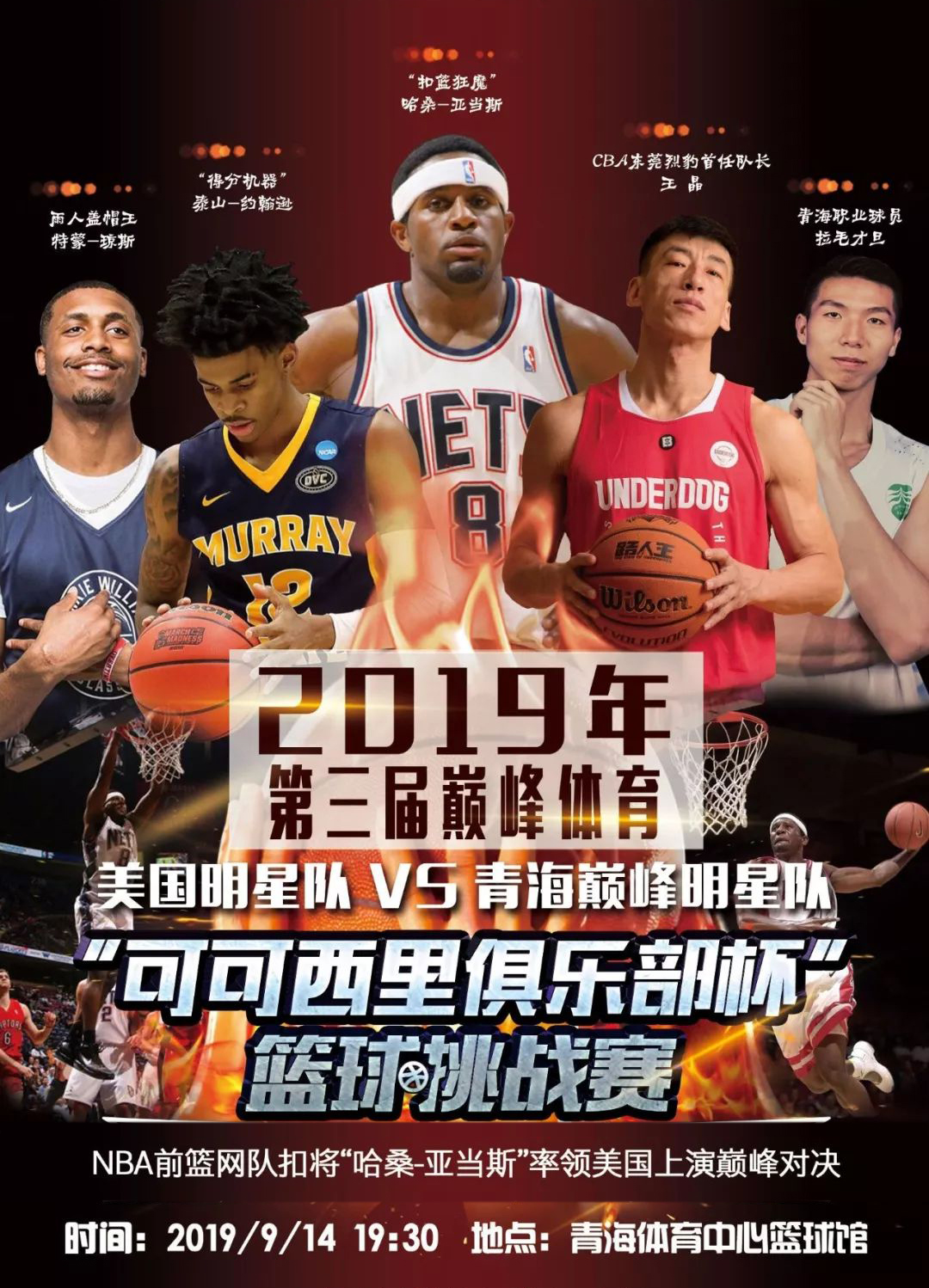 巩固了他们