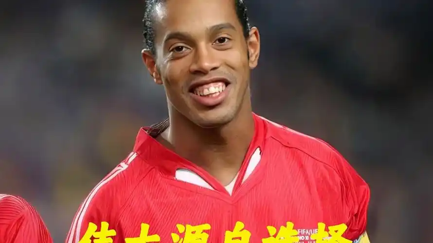 冠生涯推向
